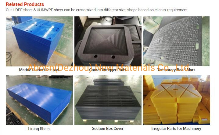 PE1000 PE500 PE300 PE100 UHMWPE HDPE Sheet